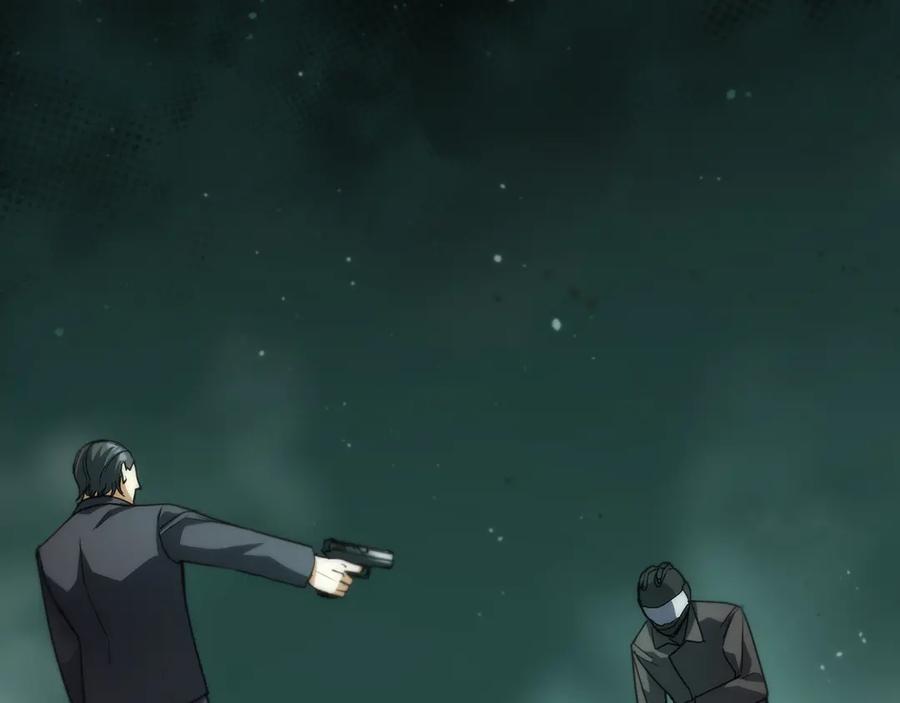 《特工重生：最强高中生》第29话 第84页