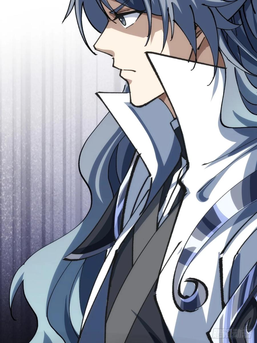 《速通修仙》见过师尊 第75页