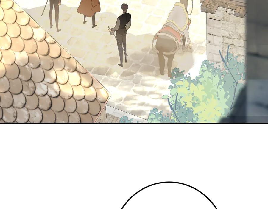 六岁开始成为女王 - 故事：“威廉” - 第83张图