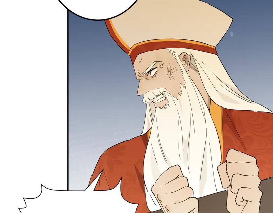 六岁开始成为女王 - 故事：“威廉” - 第108张图