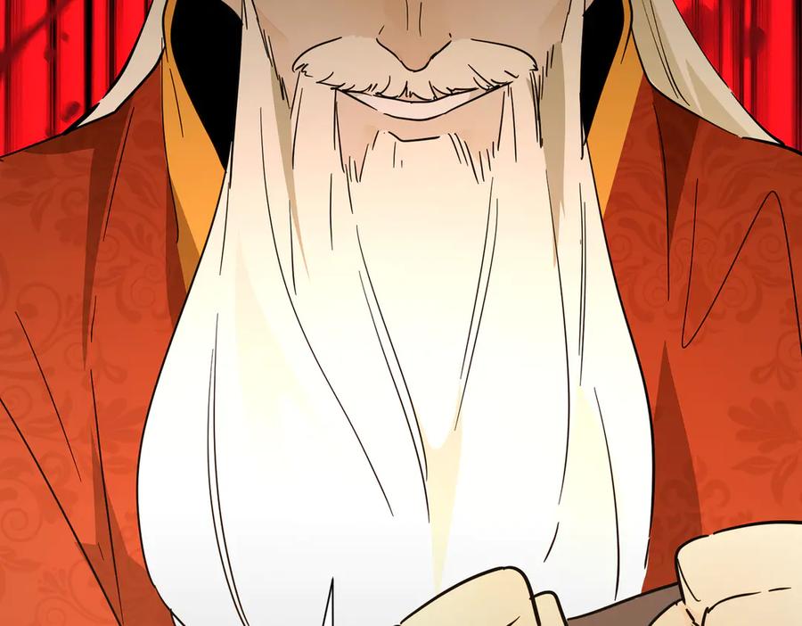 六岁开始成为女王 - 故事：“威廉” - 第115张图