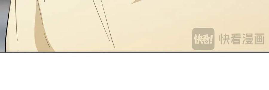 六岁开始成为女王 - 故事：“威廉” - 第100张图