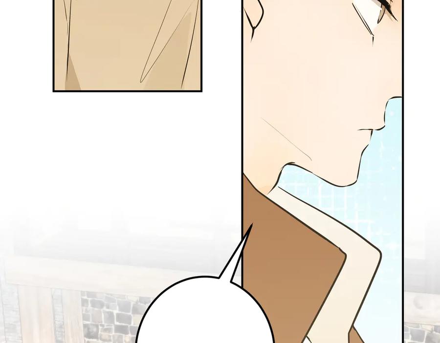 六岁开始成为女王 - 故事：“威廉” - 第95张图