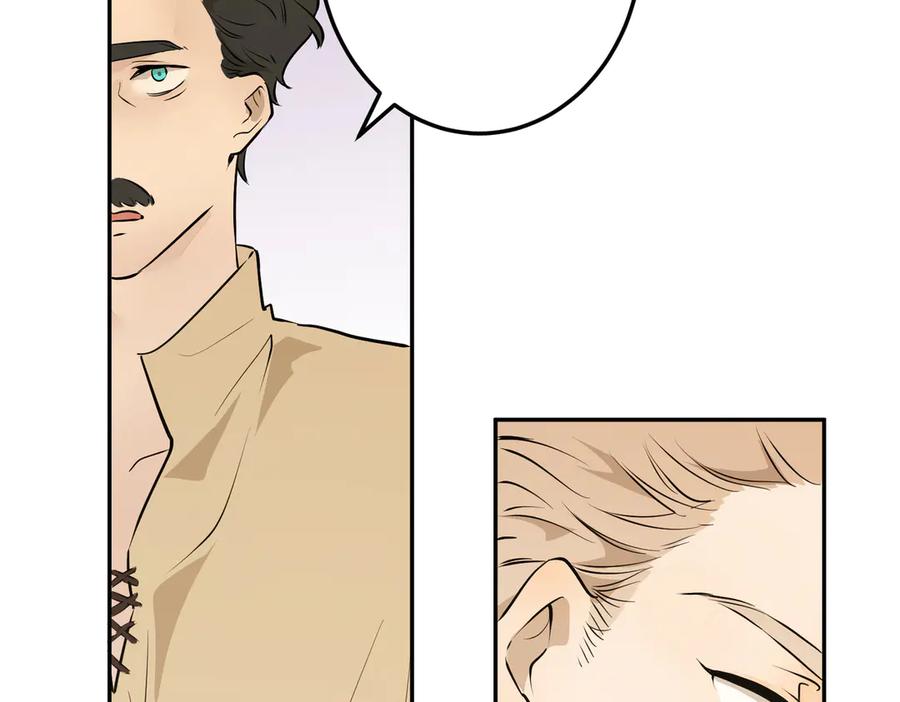 六岁开始成为女王 - 故事：“威廉” - 第94张图