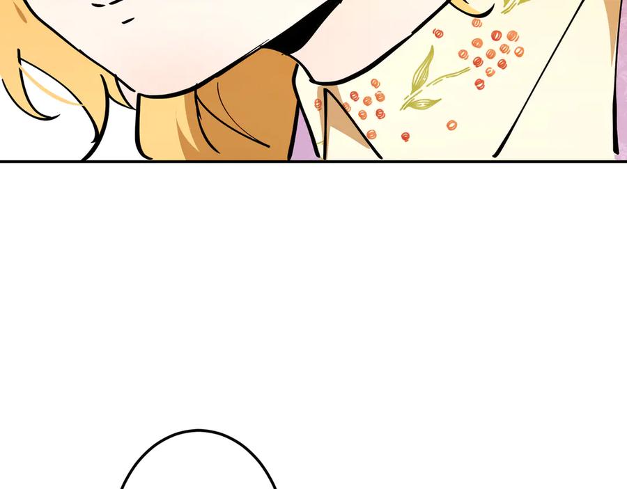 六岁开始成为女王 - 危险合作 - 第66张图