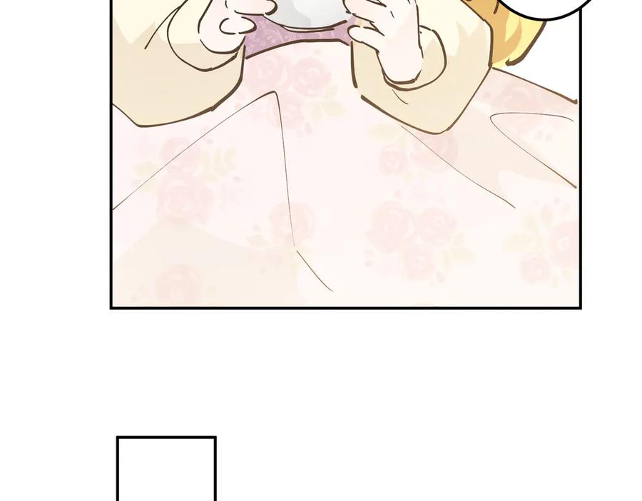 六岁开始成为女王 - 危险合作 - 第94张图