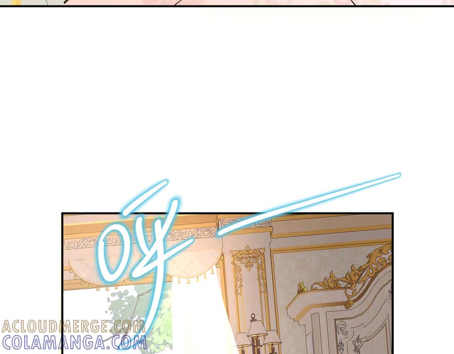 六岁开始成为女王 - 危险合作 - 第77张图