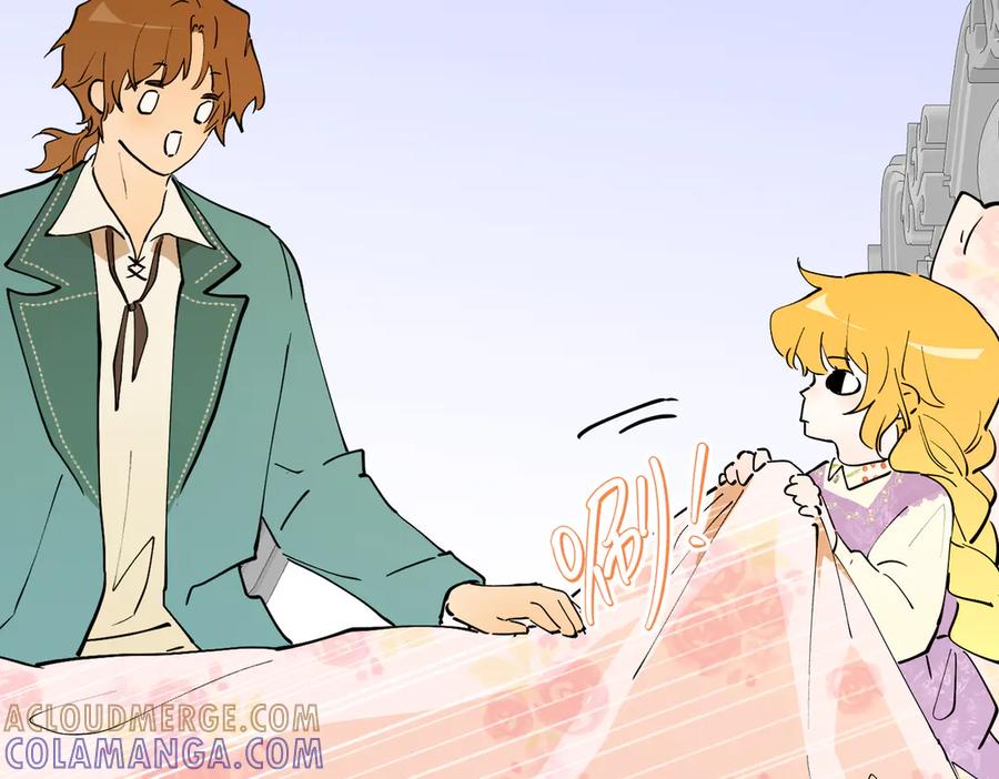 六岁开始成为女王 - 危险合作 - 第49张图