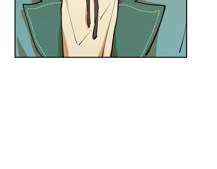 六岁开始成为女王 - 危险合作 - 第56张图