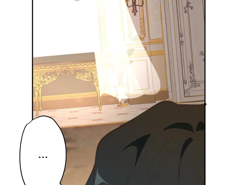 六岁开始成为女王 - 危险合作 - 第78张图