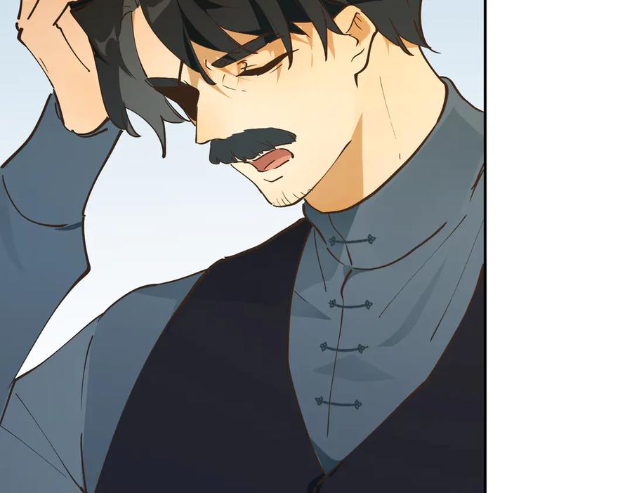 六岁开始成为女王 - 危险合作 - 第84张图