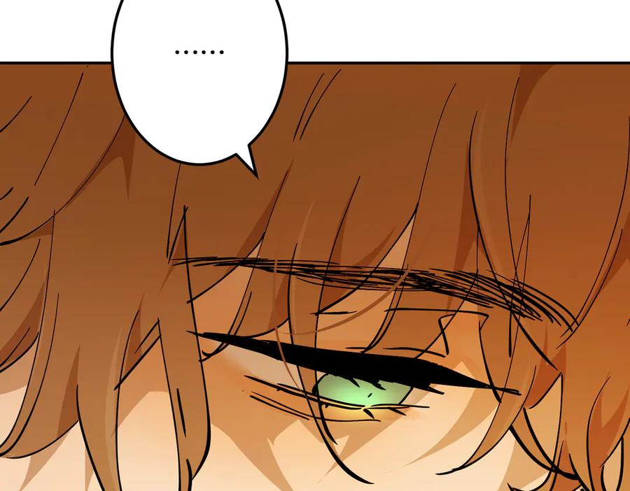 六岁开始成为女王 - 危险合作 - 第67张图