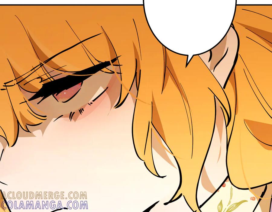 六岁开始成为女王 - 危险合作 - 第65张图