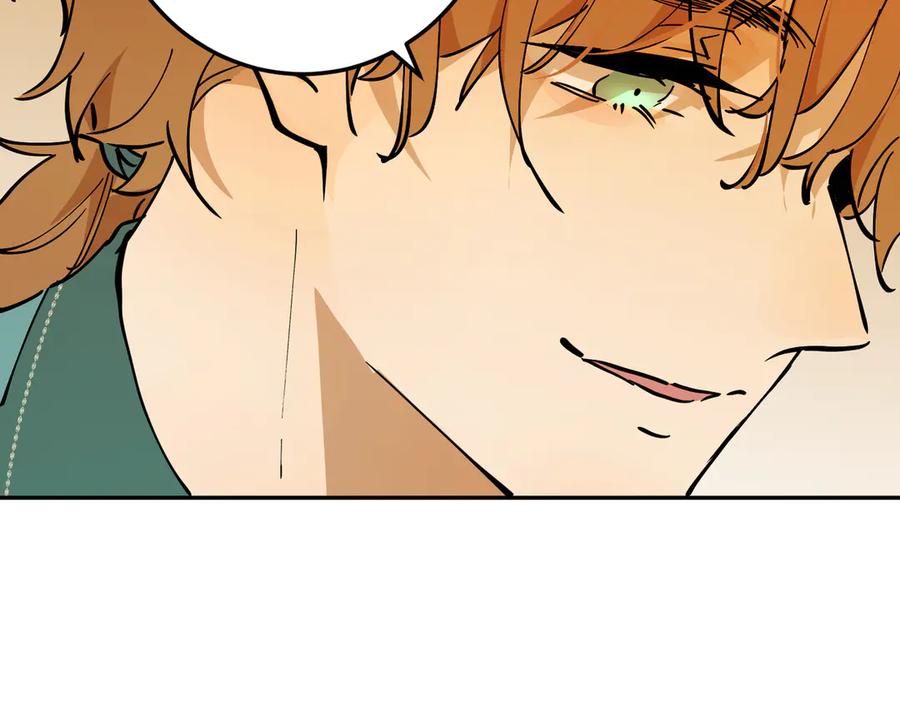 六岁开始成为女王 - 危险合作 - 第63张图