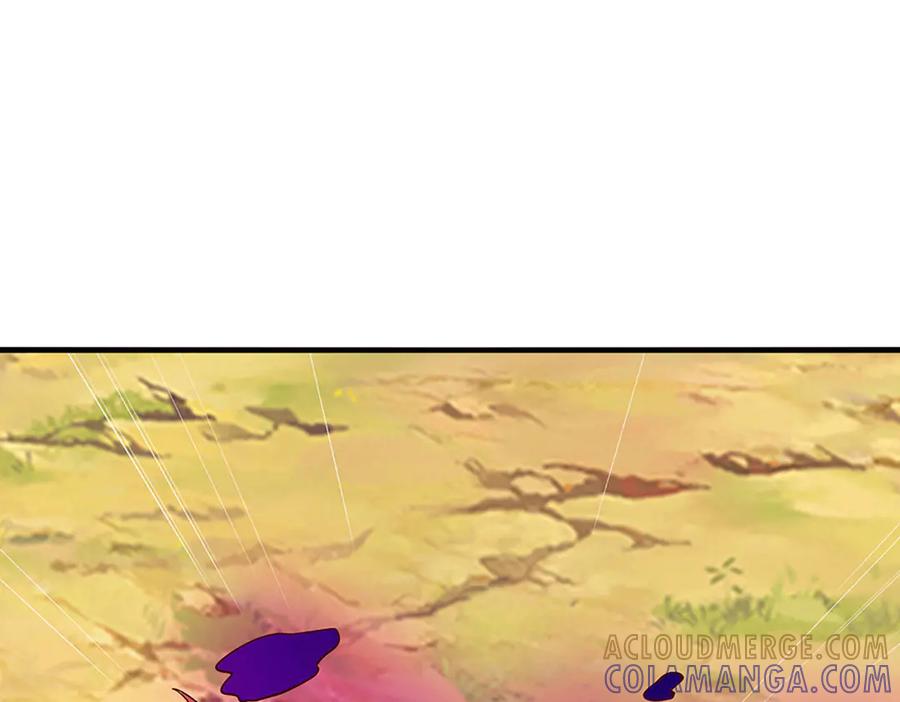 被困百万年：弟子遍布诸天万界 第388话 圣主爆炸了！ 第97页