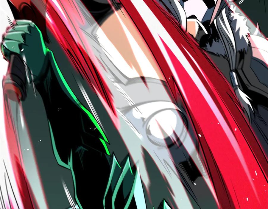 《超级神基因》386 低头的青冥骑士 第58页