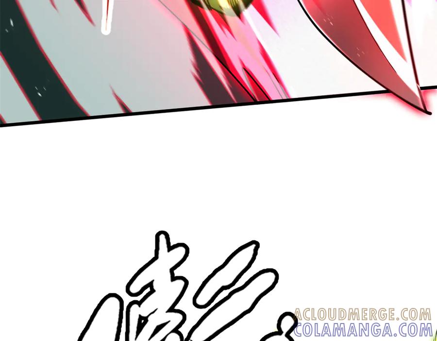 《超级神基因》386 低头的青冥骑士 第49页