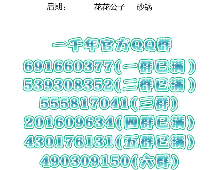 140.jpg