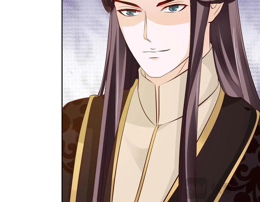 《王妃，王爷他不装了》第47话 第20页