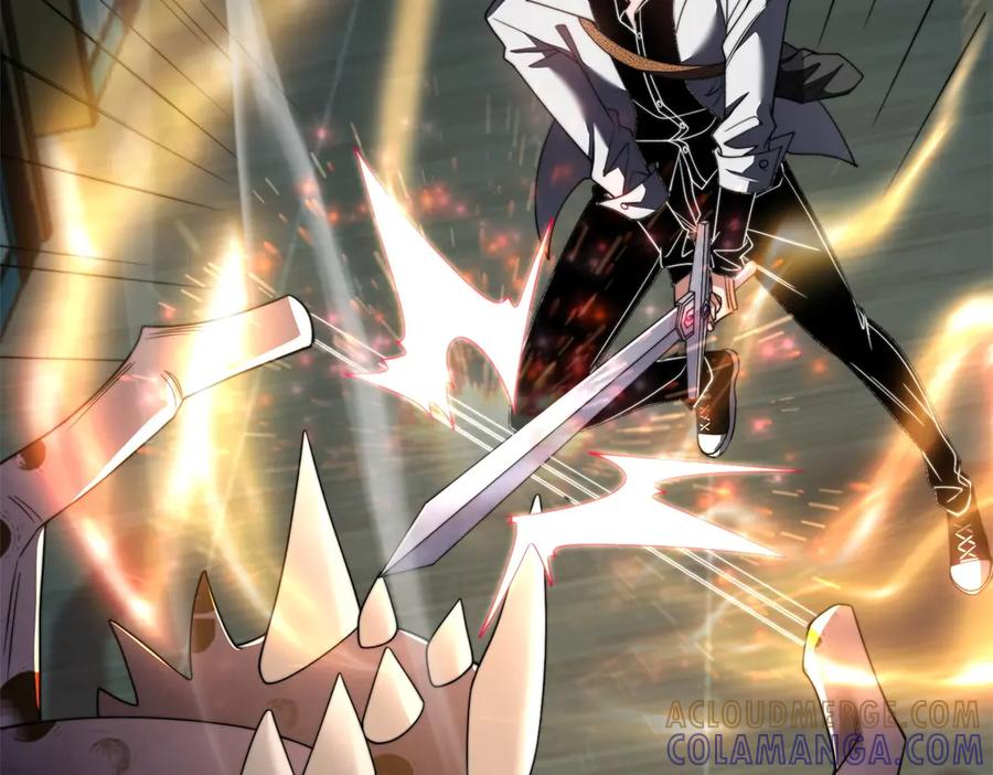 《我在末世给别人升级》第52话 蜘蛛丝的陷阱 第129页