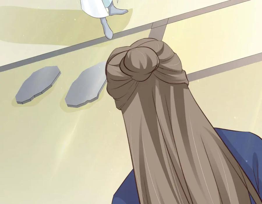 《王妃，王爷他不装了》第54话 第8页