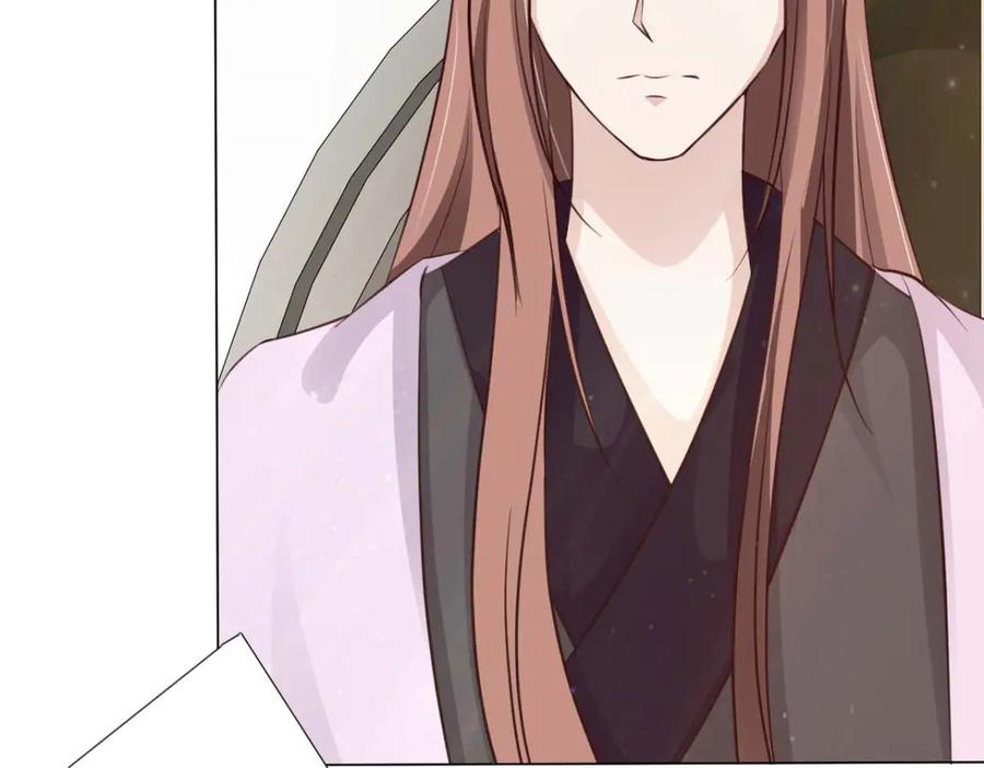 《王妃，王爷他不装了》第54话 第5页