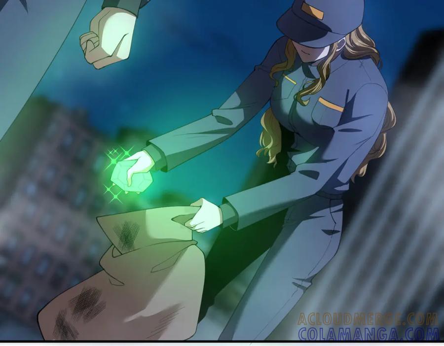 《我在末世给别人升级》第55话 成为噩运星 第57页