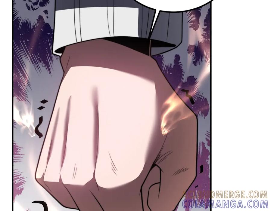 《我在末世给别人升级》第55话 成为噩运星 第37页