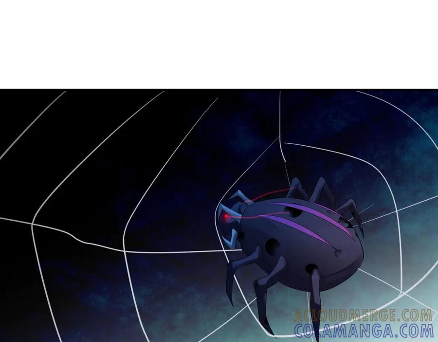 《我在末世给别人升级》第55话 成为噩运星 第45页
