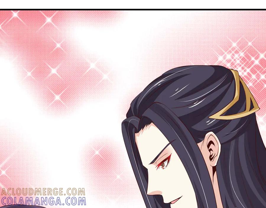 《王妃，王爷他不装了》第60话 第7页