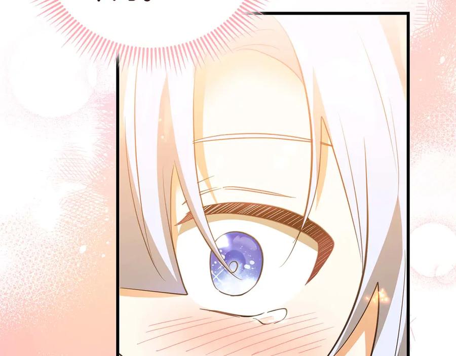 《伯爵大人夜未眠》第63话 兄妹相认 第204页