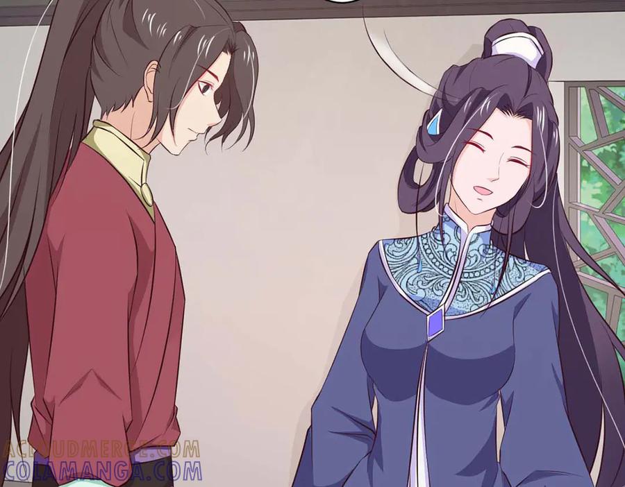 《王妃，王爷他不装了》第69话 第10页