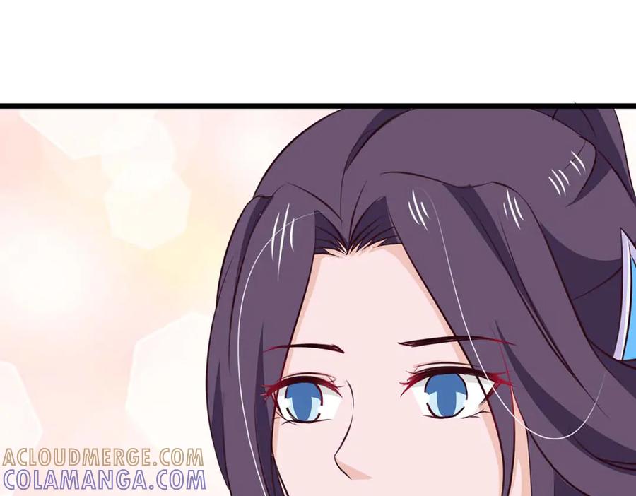 《王妃，王爷他不装了》第69话 第4页