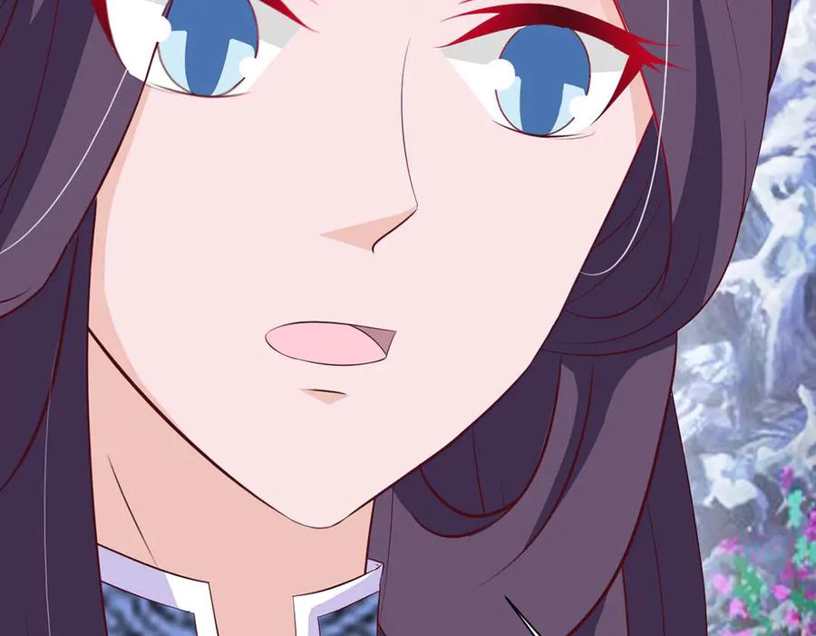 《王妃，王爷他不装了》第69话 第23页