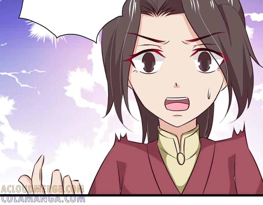 《王妃，王爷他不装了》第69话 第13页