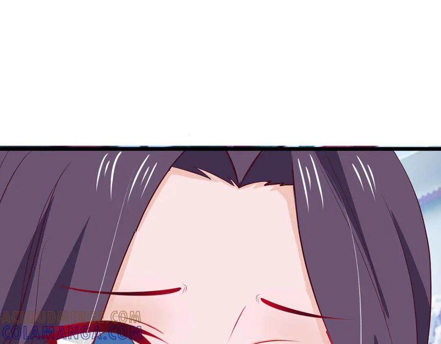 《王妃，王爷他不装了》第69话 第22页