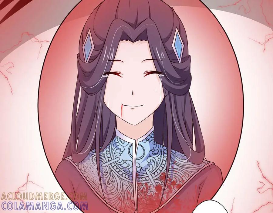 《王妃，王爷他不装了》第71话 第7页