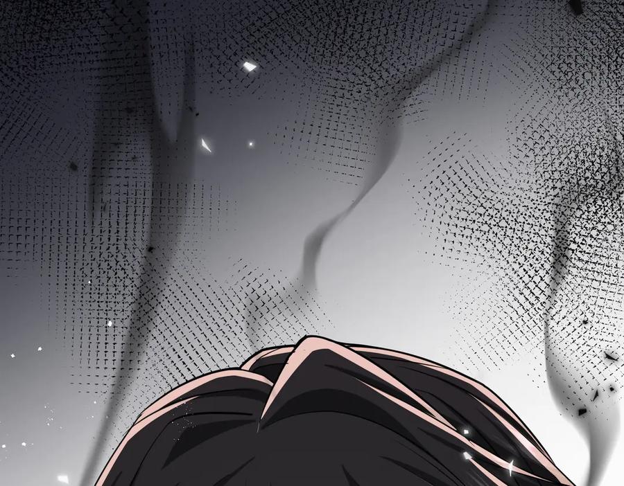 《玄幻：我的女帝徒弟要黑化》第68话 打架不许喂狗粮！ 第31页
