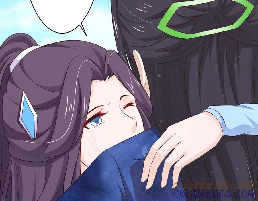 《王妃，王爷他不装了》第71话 第4页
