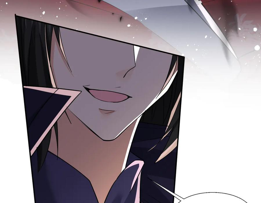 《玄幻：我的女帝徒弟要黑化》第68话 打架不许喂狗粮！ 第34页