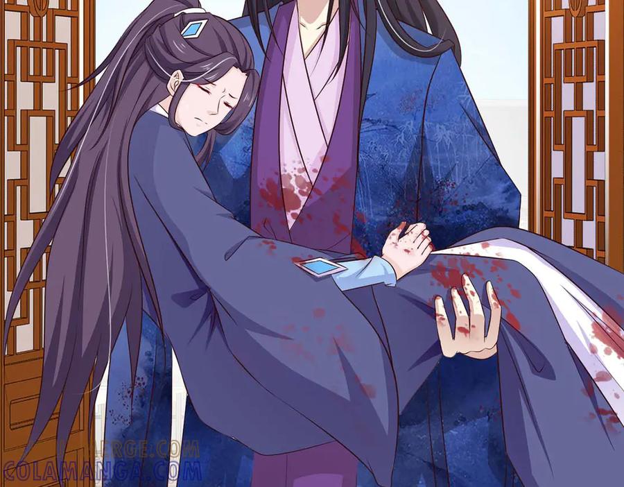 《王妃，王爷他不装了》第71话 第22页