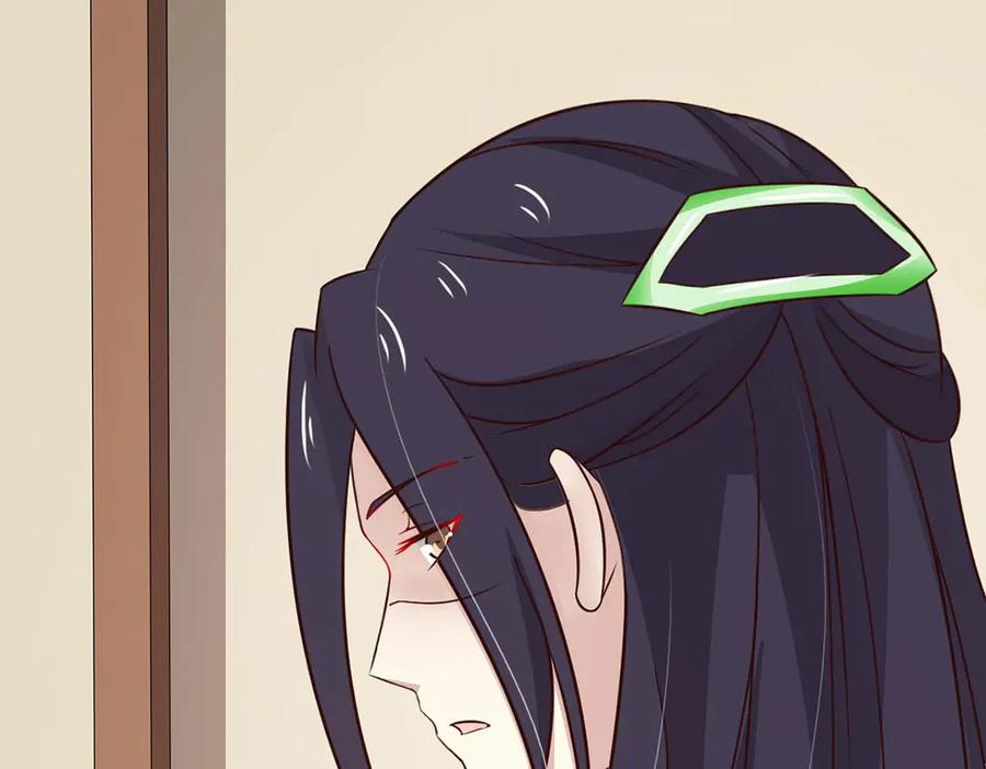 《王妃，王爷他不装了》第73话 第24页