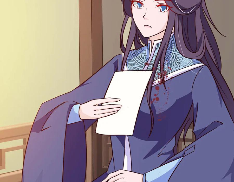 《王妃，王爷他不装了》第73话 第60页