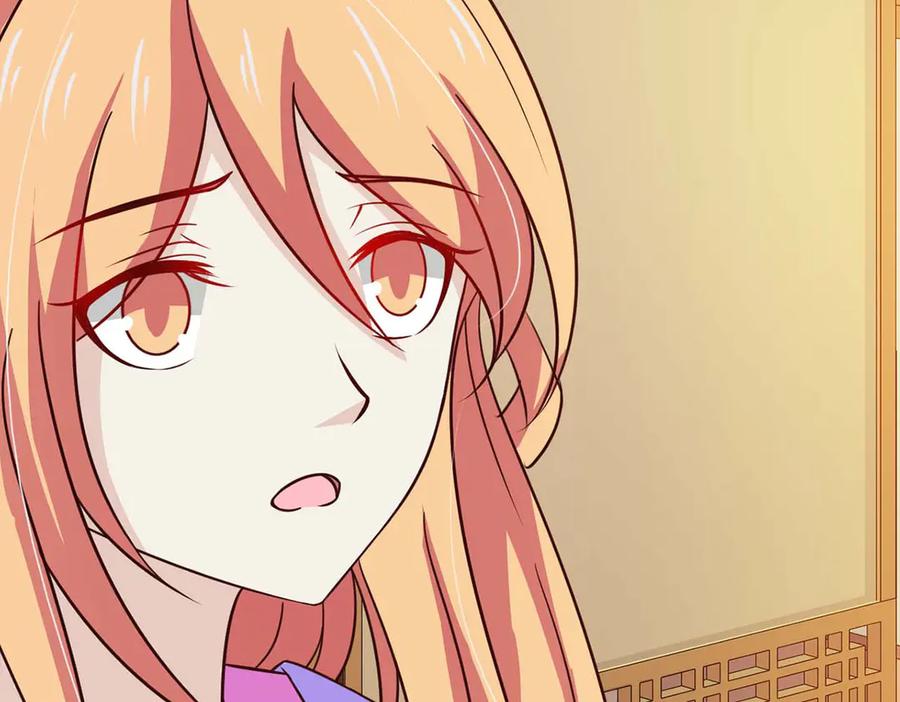 《王妃，王爷他不装了》第73话 第63页