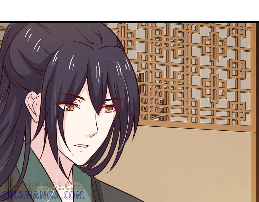 《王妃，王爷他不装了》第73话 第52页