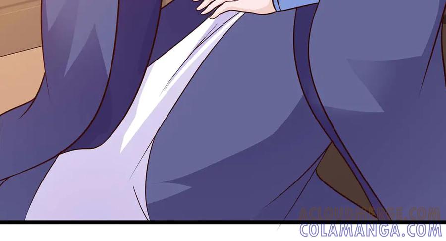 《王妃，王爷他不装了》第73话 第61页