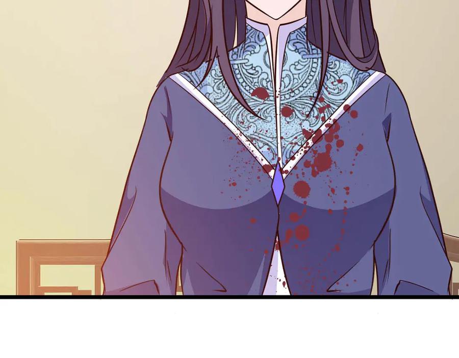 《王妃，王爷他不装了》第73话 第66页