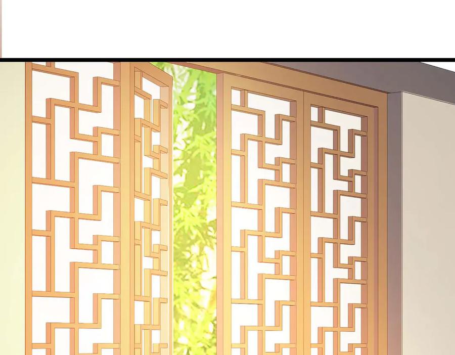 《王妃，王爷他不装了》第73话 第27页