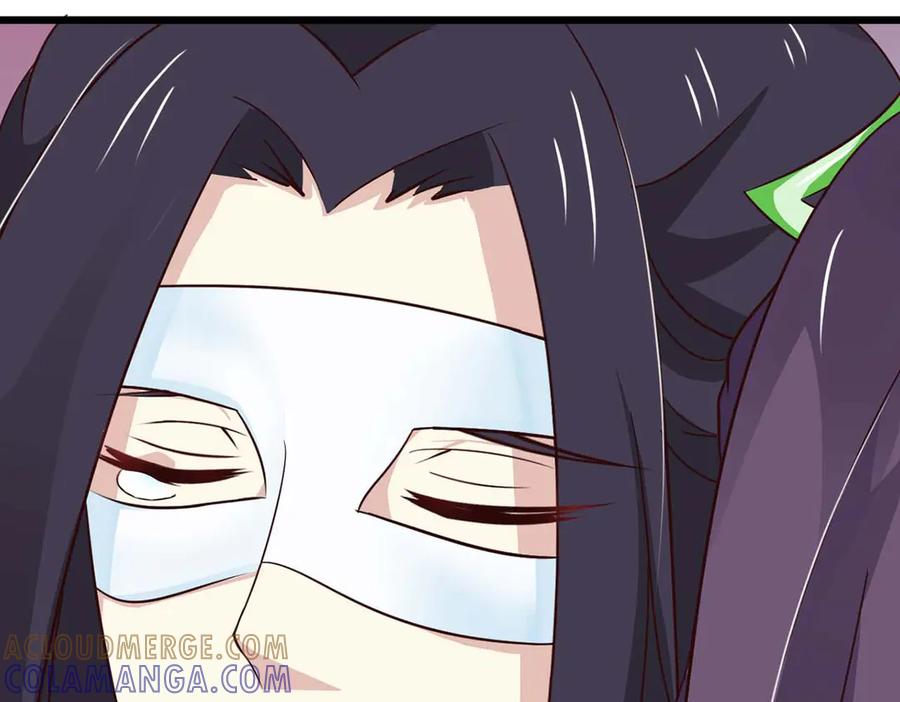 《王妃，王爷他不装了》第74话 第25页