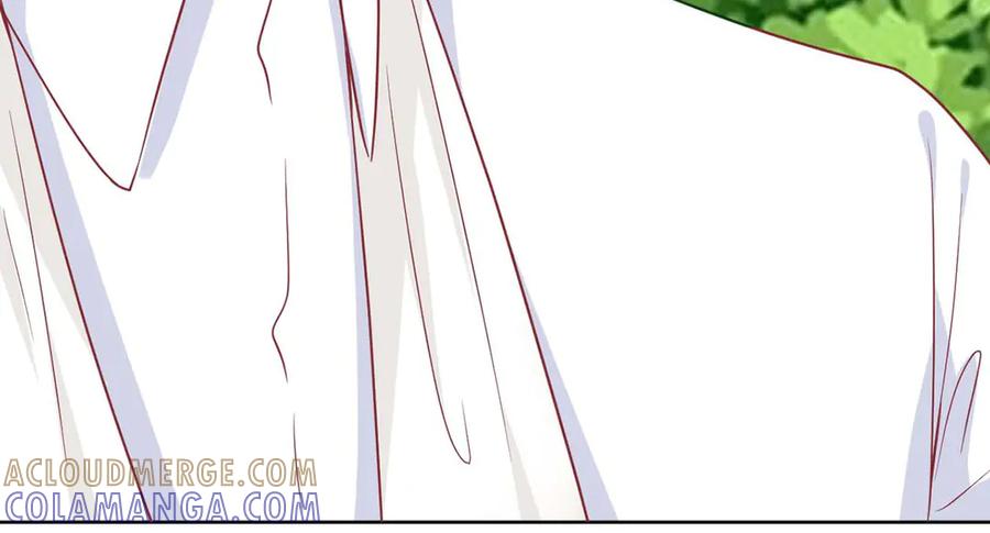 《男神攻略》第74话 第45页
